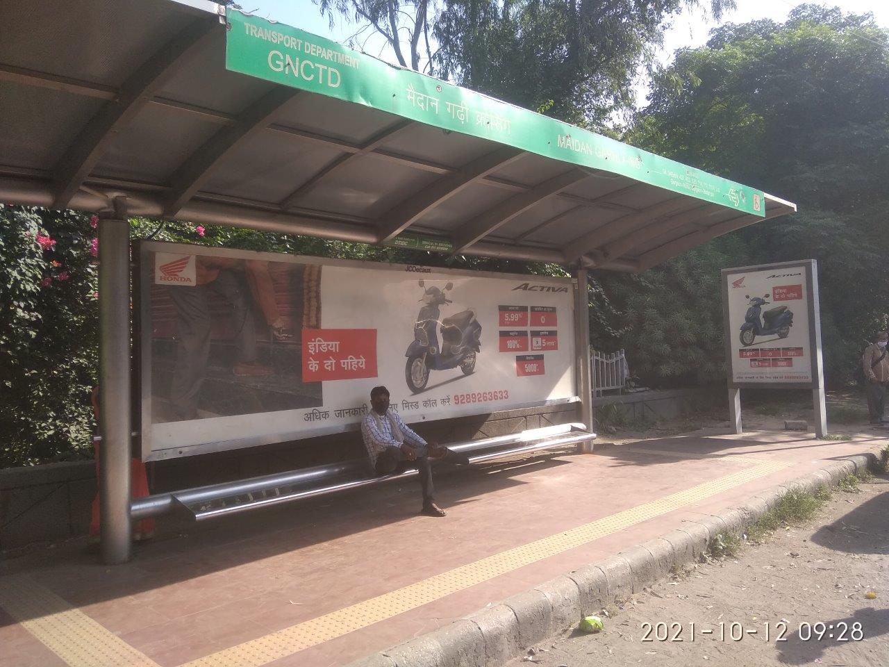 BQS Maidan Garhi Xing (2) Delhi Delhi (NCR) BQS Maidan Garhi Xing (2) Delhi Delhi (NCR)