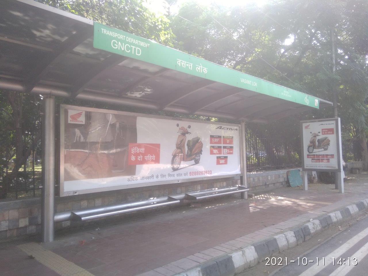 BQS Vasant Lok Delhi Delhi (NCR) BQS Vasant Lok Delhi Delhi (NCR)
