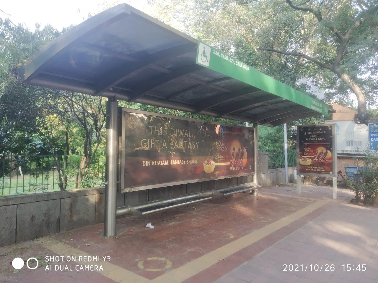 BQS Vasant Vihar F Block (2) Delhi Delhi (NCR) BQS Vasant Vihar F Block (2) Delhi Delhi (NCR)