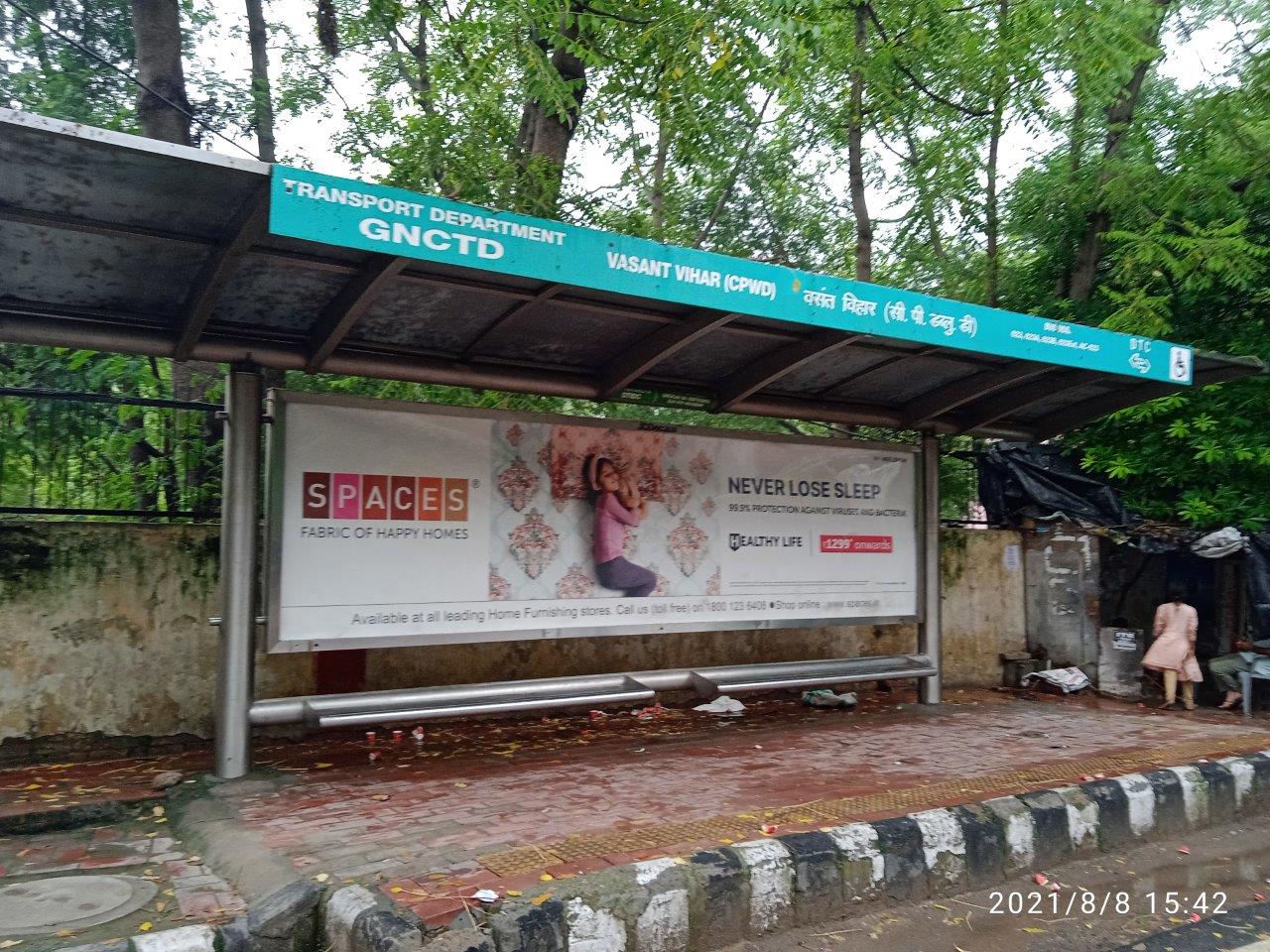 BQS -Vasant Vihar (Cpwd) (2) Delhi Delhi (NCR) BQS -Vasant Vihar (Cpwd) (2) Delhi Delhi (NCR)