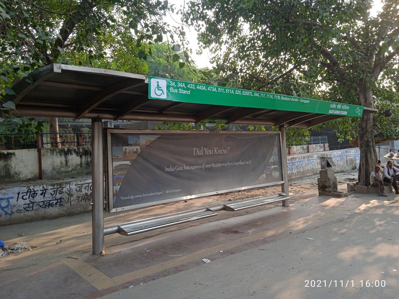 BQS Rajiv Gandhi Std. Delhi Delhi (NCR) BQS Rajiv Gandhi Std. Delhi Delhi (NCR)