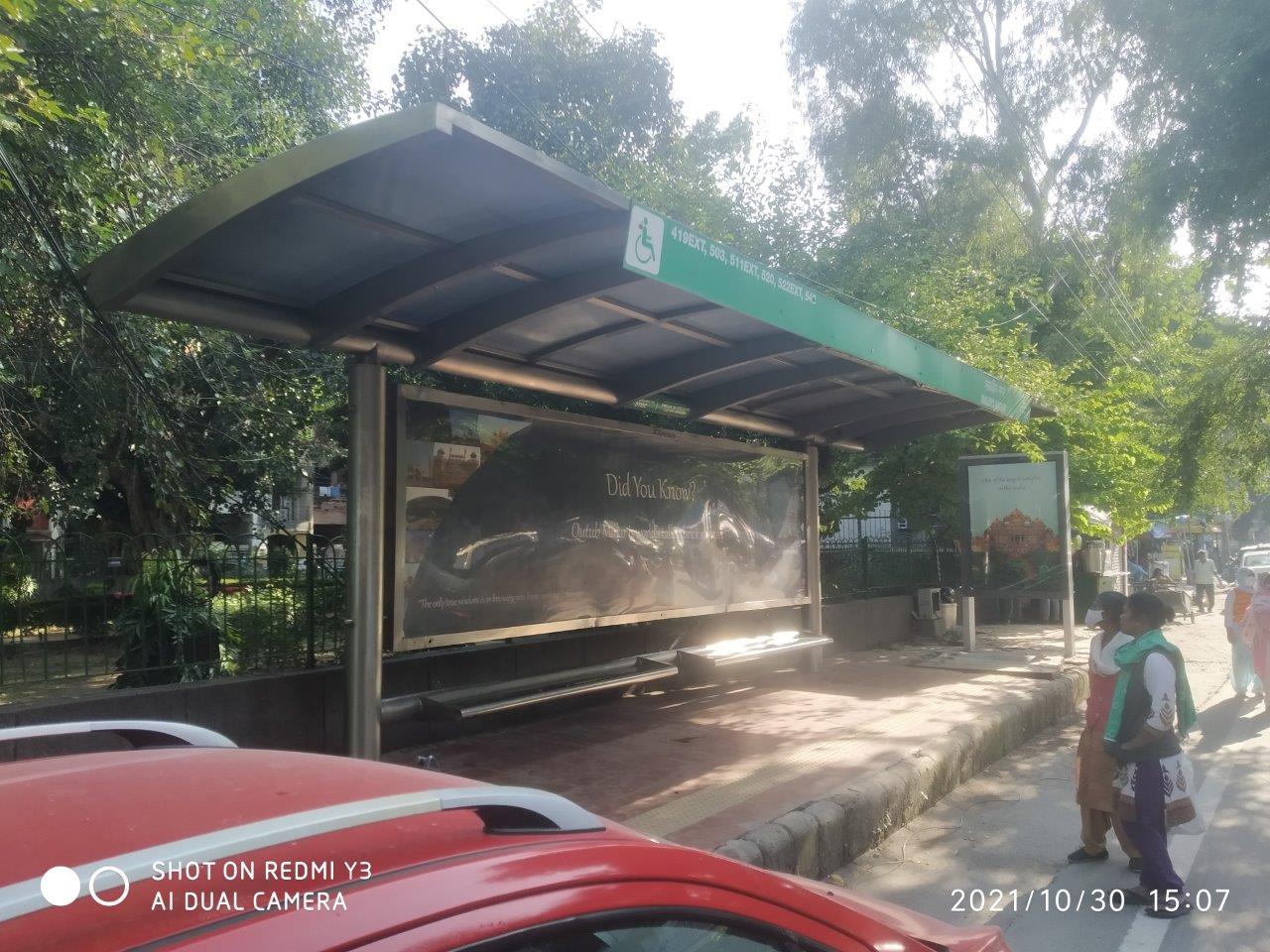 Outdoor Advertising - BQS Malviya Nagar, Delhi, Delhi NCR-1661160963 Outdoor Advertising - BQS Malviya Nagar, Delhi, Delhi NCR-1661160963