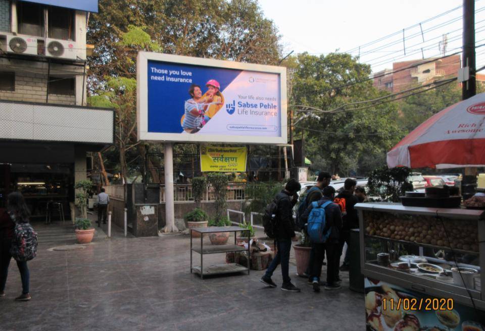 Outdoor Advertising - Unipole, SDA Market, South Delhi, Delhi NCR