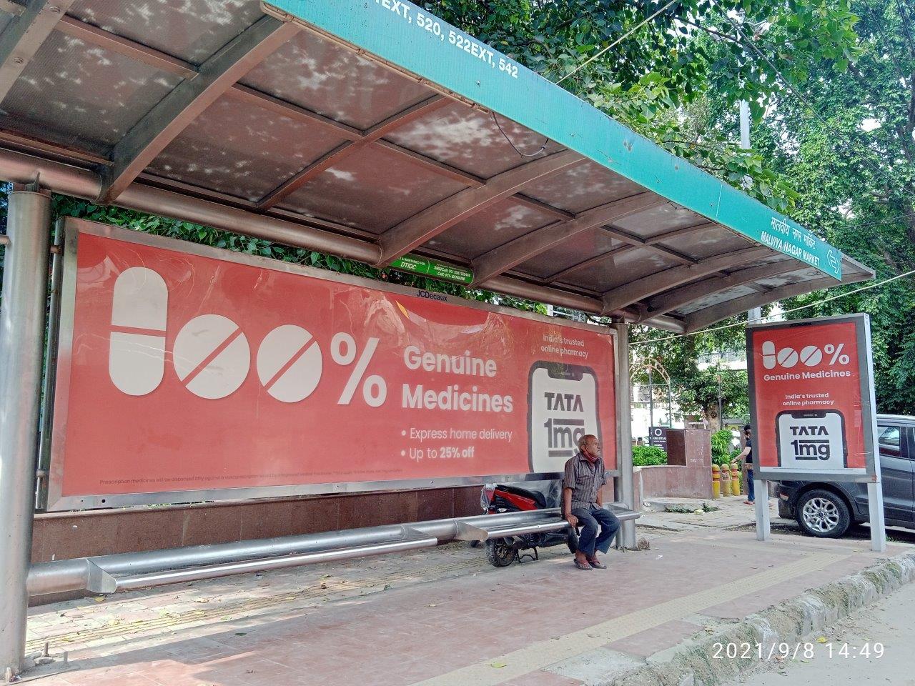 BQS Malviya Nagar Market Delhi Delhi (NCR) BQS Malviya Nagar Market Delhi Delhi (NCR)