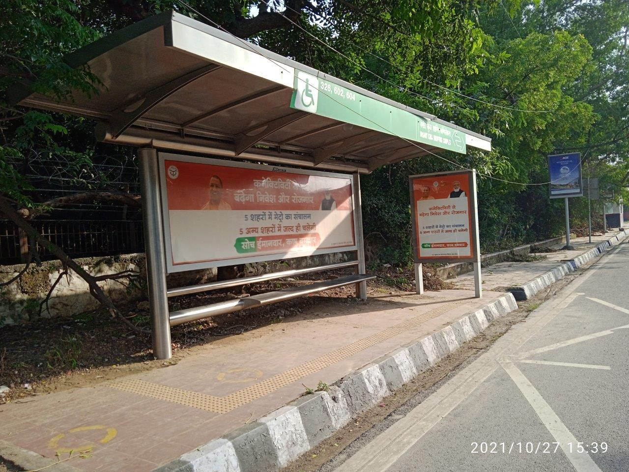BQS Vasant Kunj Shopping Complex Delhi Delhi (NCR) BQS Vasant Kunj Shopping Complex Delhi Delhi (NCR)