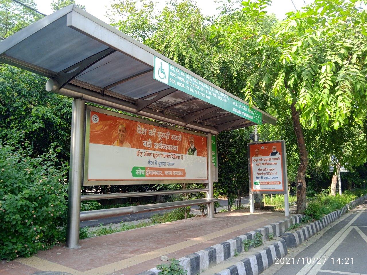 BQS Rk Khanna Tennis Stadium Delhi Delhi (NCR) BQS Rk Khanna Tennis Stadium Delhi Delhi (NCR)