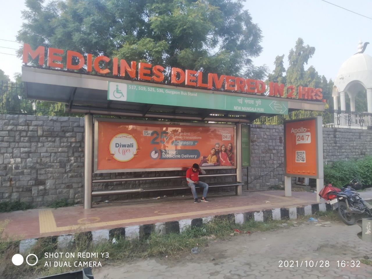 BQS New Mangala Puri Delhi Delhi (NCR) BQS New Mangala Puri Delhi Delhi (NCR)