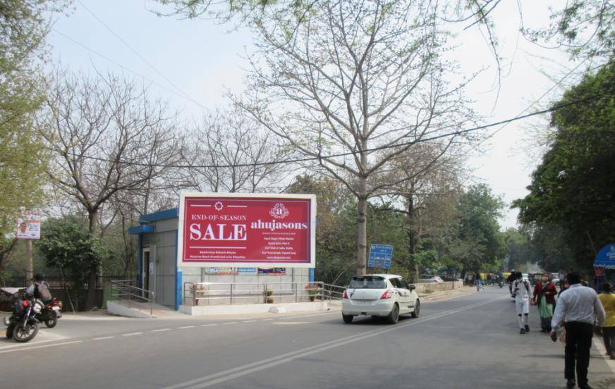 Wall Panel Near Central School Pushap Vihar South Delhi Delhi (NCR) Wall Panel Near Central School Pushap Vihar South Delhi Delhi (NCR)