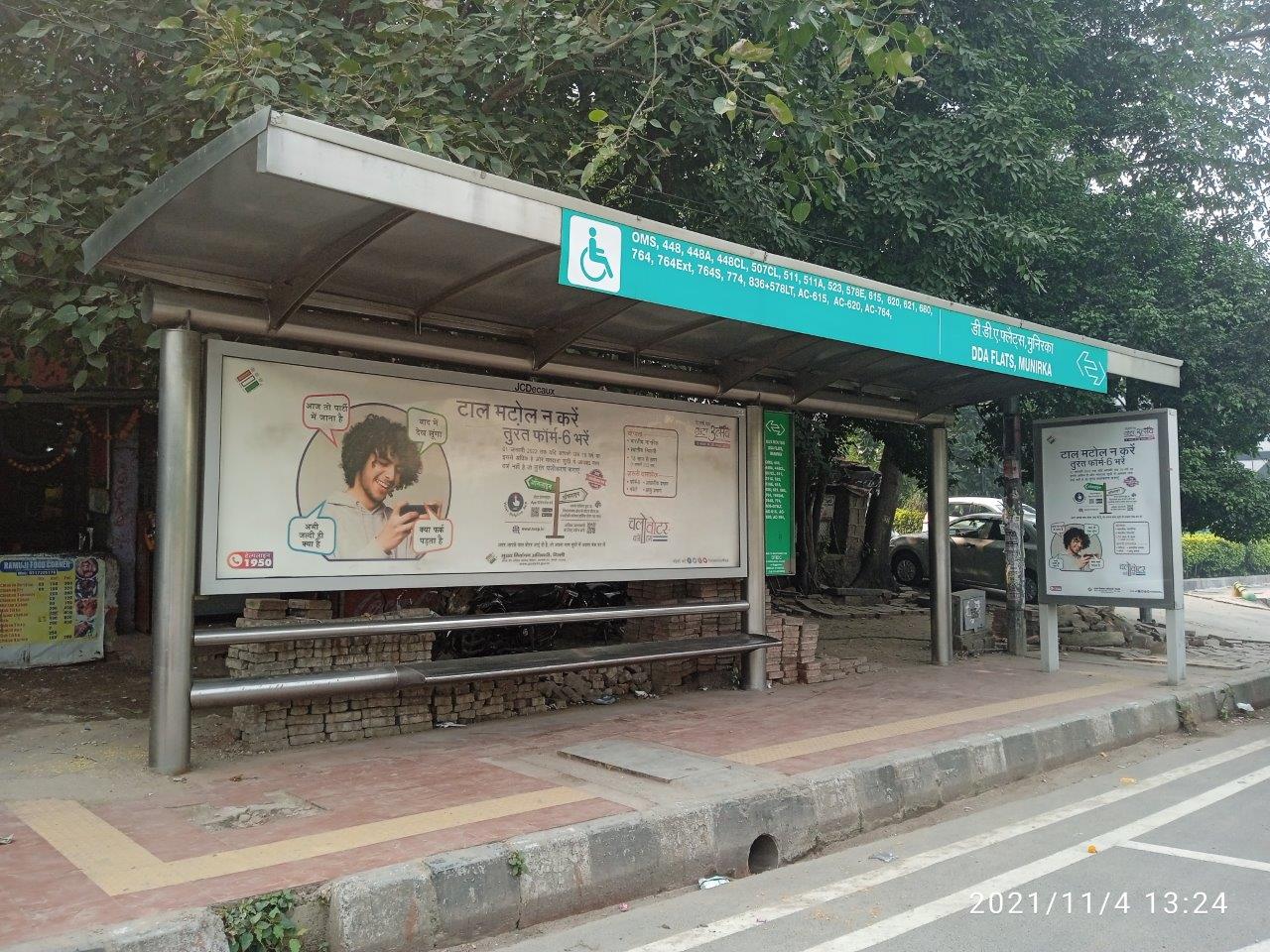 BQS Munirka Market Delhi Delhi (NCR) BQS Munirka Market Delhi Delhi (NCR)