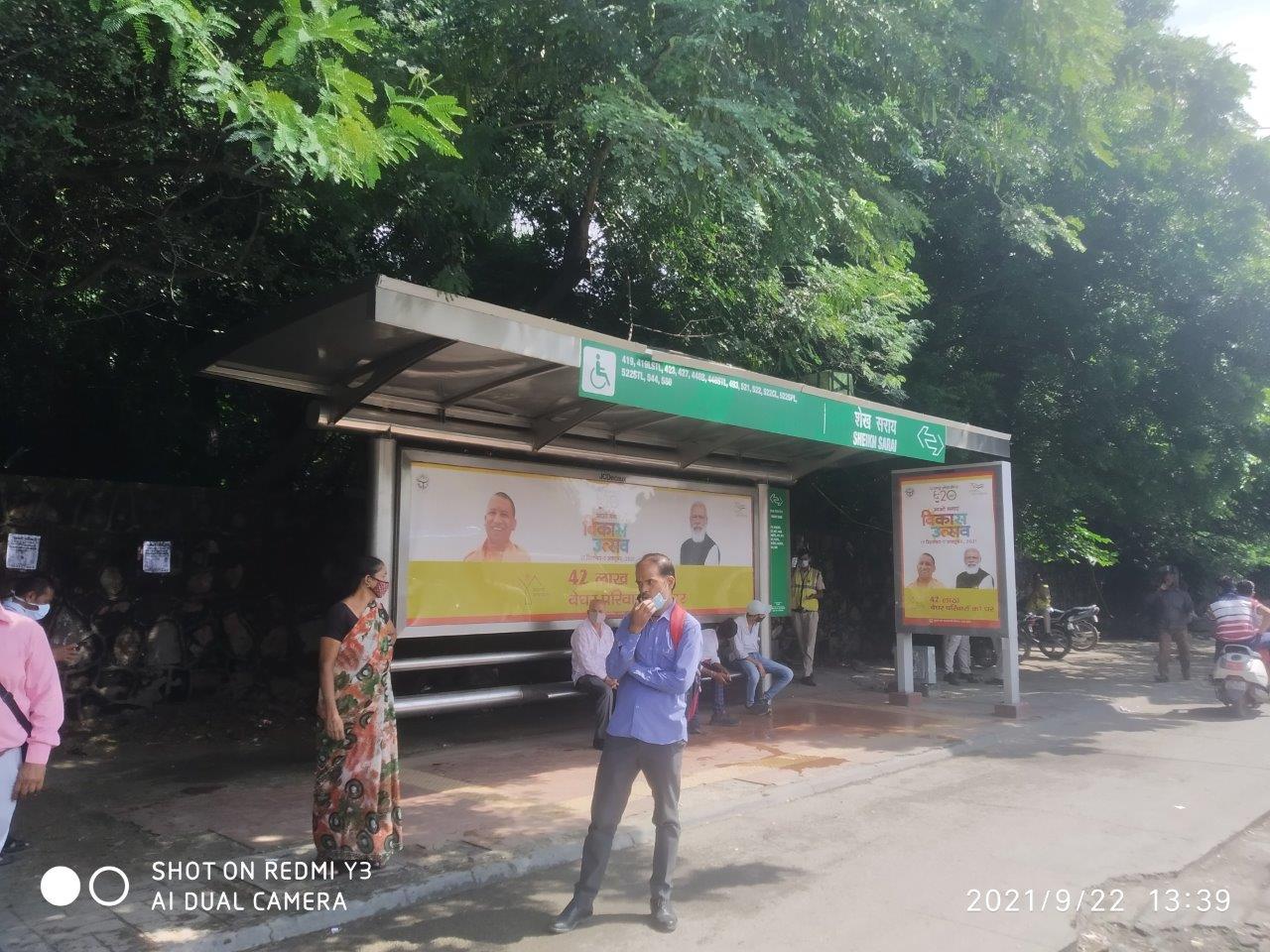 BQS Sheikh Sarai Delhi Delhi (NCR) BQS Sheikh Sarai Delhi Delhi (NCR)