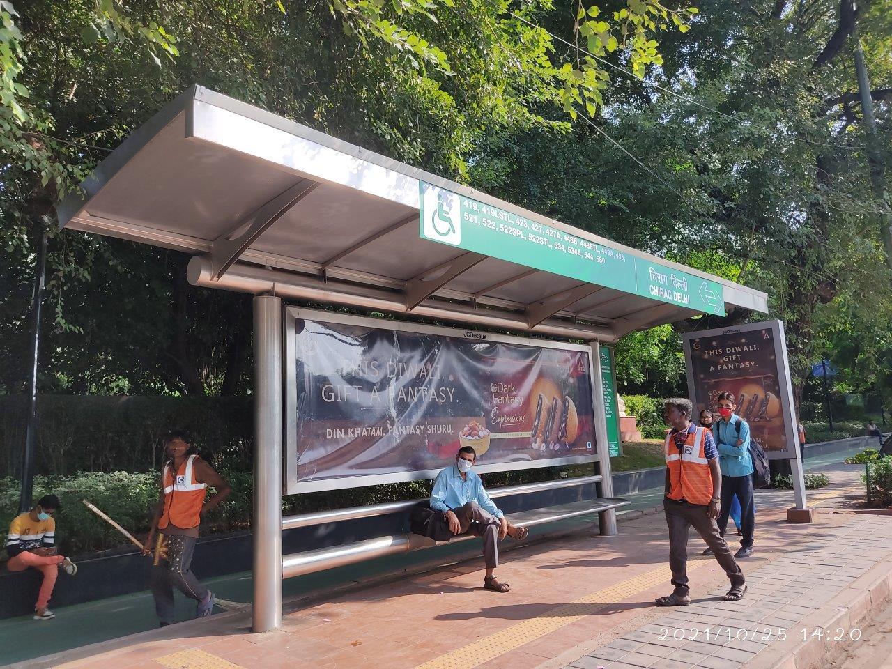 Outdoor Advertising - BQS Chirag, Delhi, Delhi NCR-1661161322
