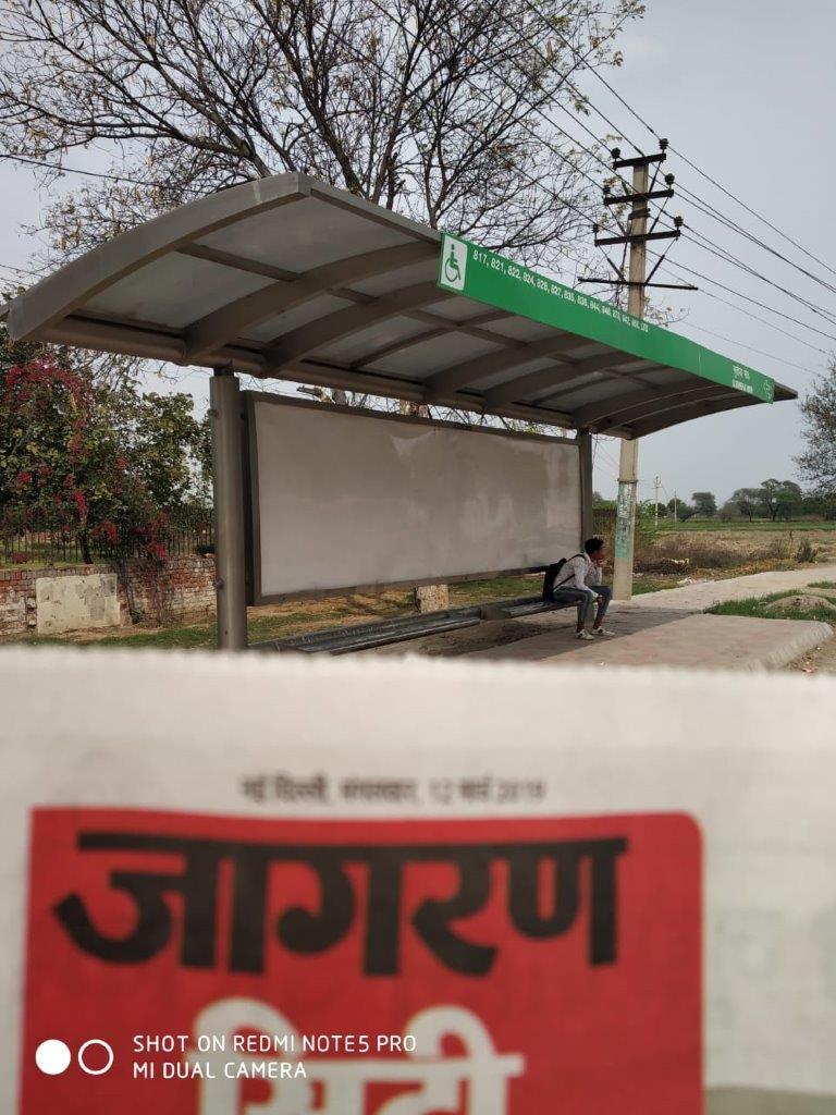 BQS Surhera Mor Delhi Delhi (NCR) BQS Surhera Mor Delhi Delhi (NCR)