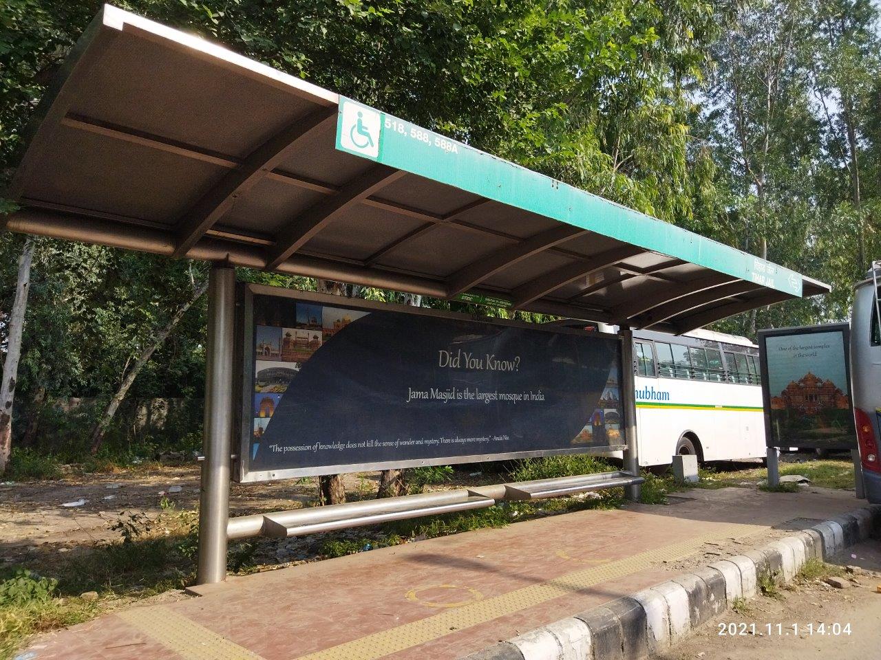 BQS Tihar Jail Delhi Delhi (NCR) BQS Tihar Jail Delhi Delhi (NCR)