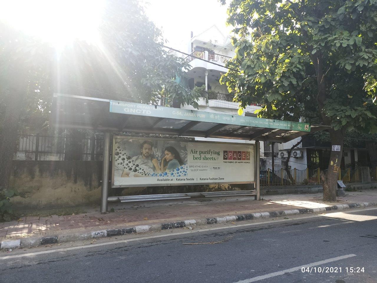 BQS C-5A, Janakpuri Delhi Delhi (NCR) BQS C-5A, Janakpuri Delhi Delhi (NCR)