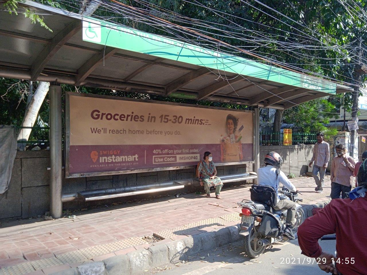 BQS C-4E, Janakpuri Delhi Delhi (NCR) BQS C-4E, Janakpuri Delhi Delhi (NCR)
