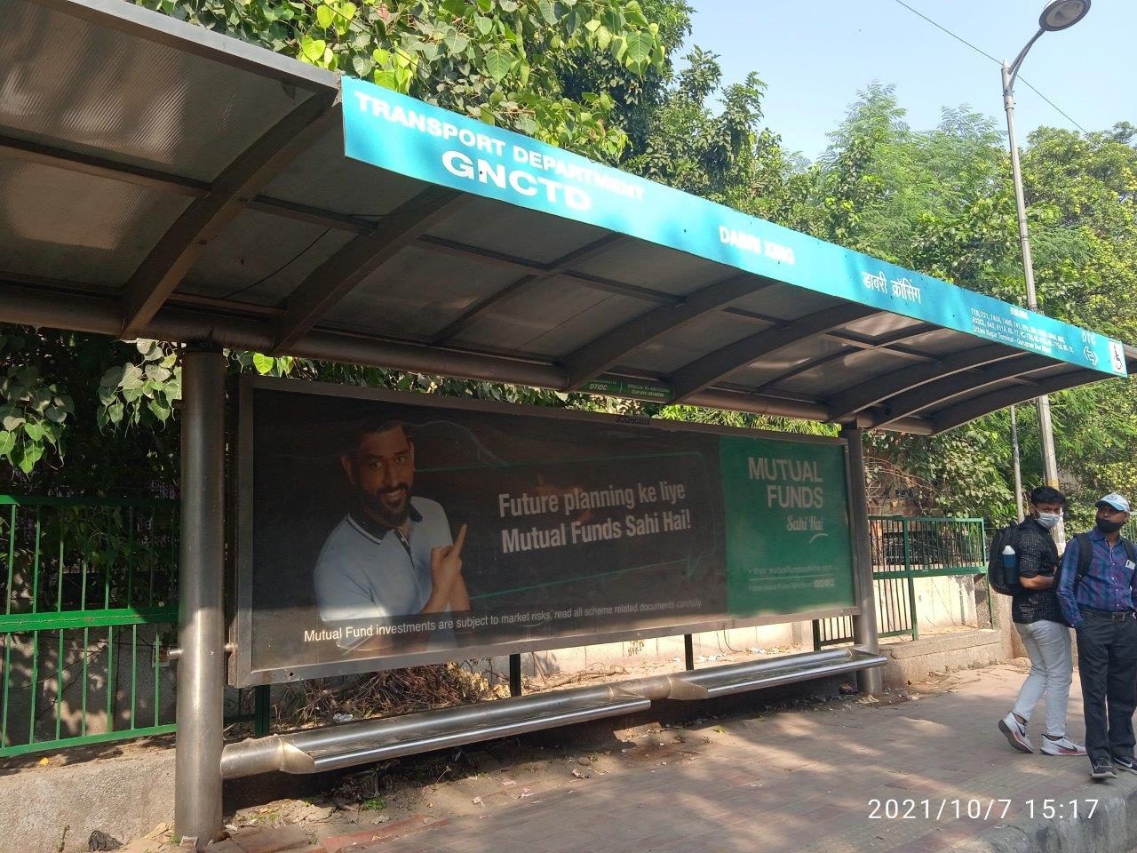 BQS Dabri Xing Delhi Delhi (NCR) BQS Dabri Xing Delhi Delhi (NCR)