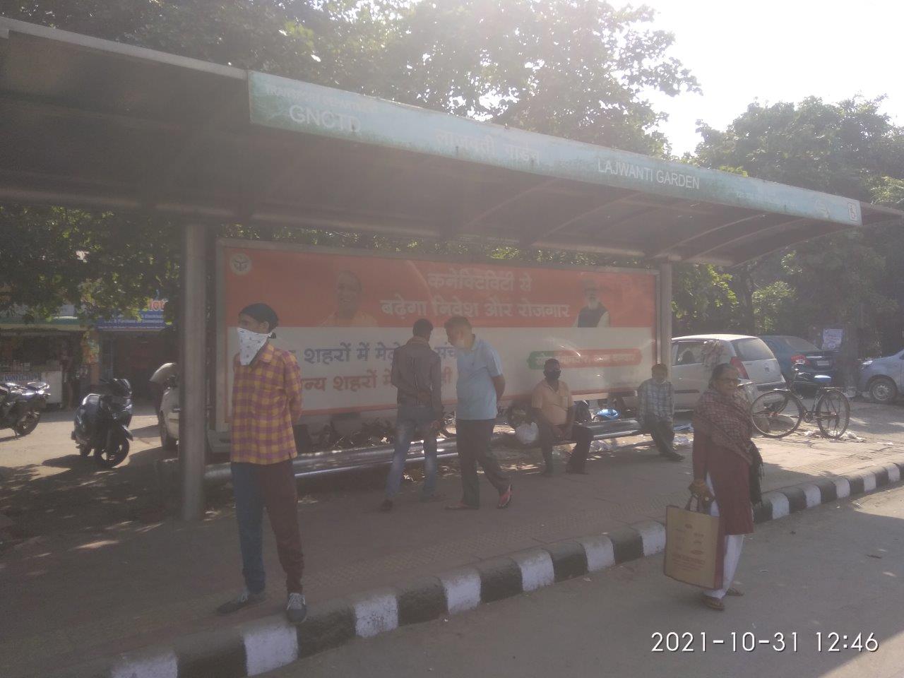 BQS Lajwanti Garden Delhi Delhi (NCR) BQS Lajwanti Garden Delhi Delhi (NCR)