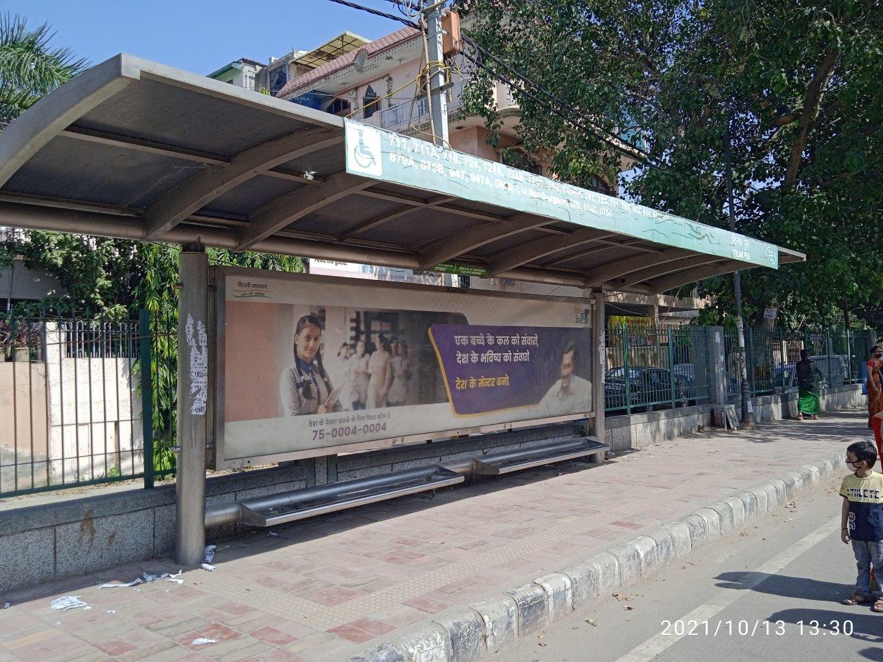 BQS Tilak Pul Delhi Delhi (NCR) BQS Tilak Pul Delhi Delhi (NCR)