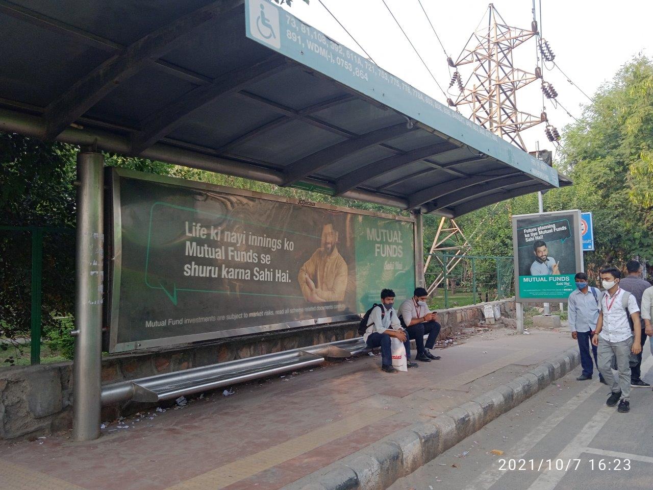 BQS Mayapuri Xing Delhi Delhi (NCR) BQS Mayapuri Xing Delhi Delhi (NCR)