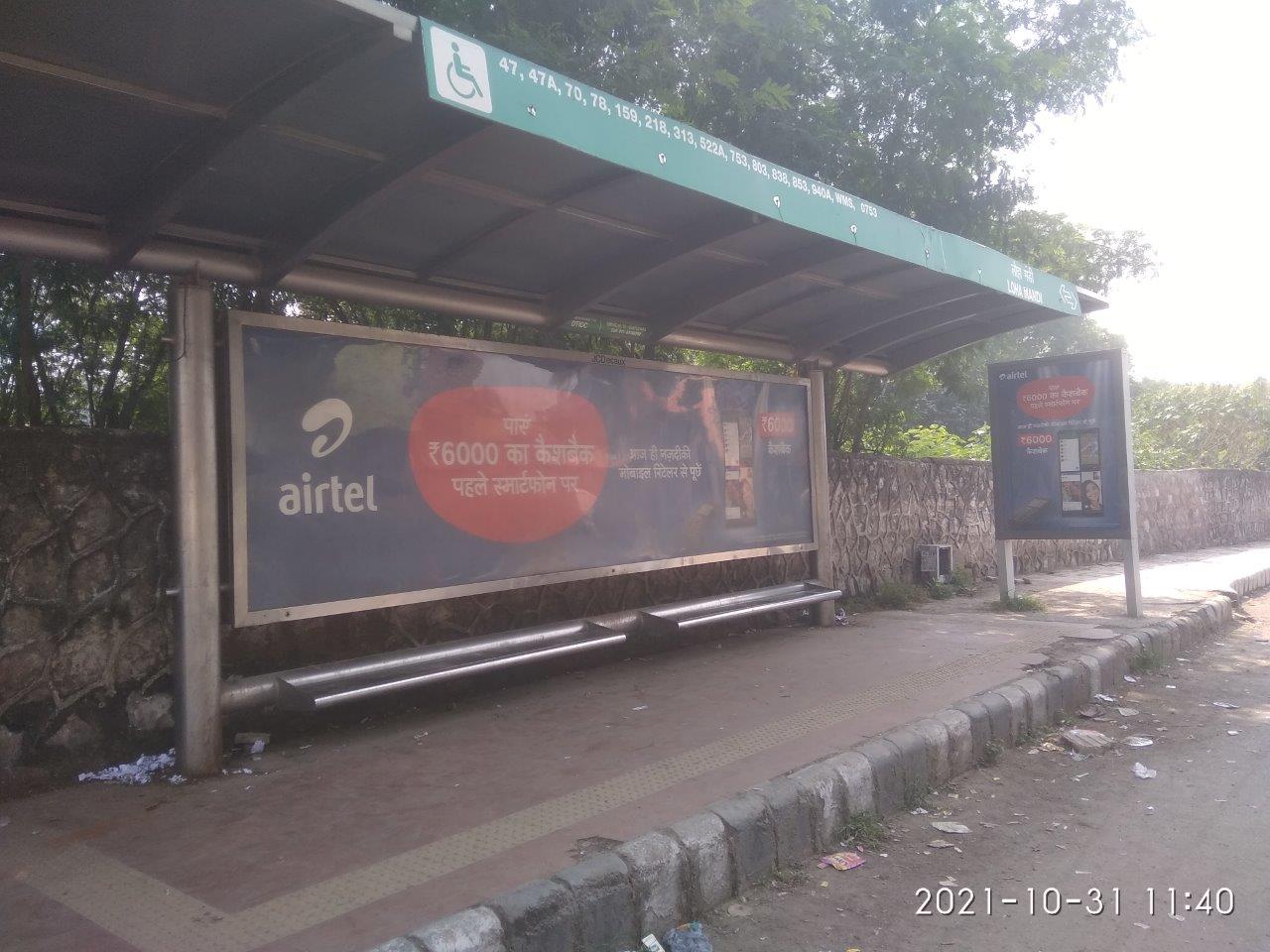 BQS Loha Mandi Delhi Delhi (NCR) BQS Loha Mandi Delhi Delhi (NCR)