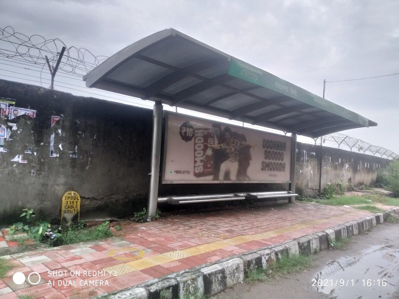 BQS Naraina Depot Delhi Delhi (NCR) BQS Naraina Depot Delhi Delhi (NCR)
