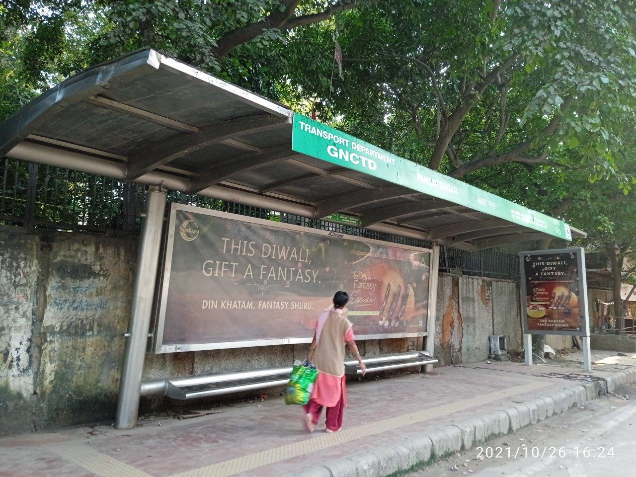 BQS Pandav Nagar Delhi Delhi (NCR) BQS Pandav Nagar Delhi Delhi (NCR)