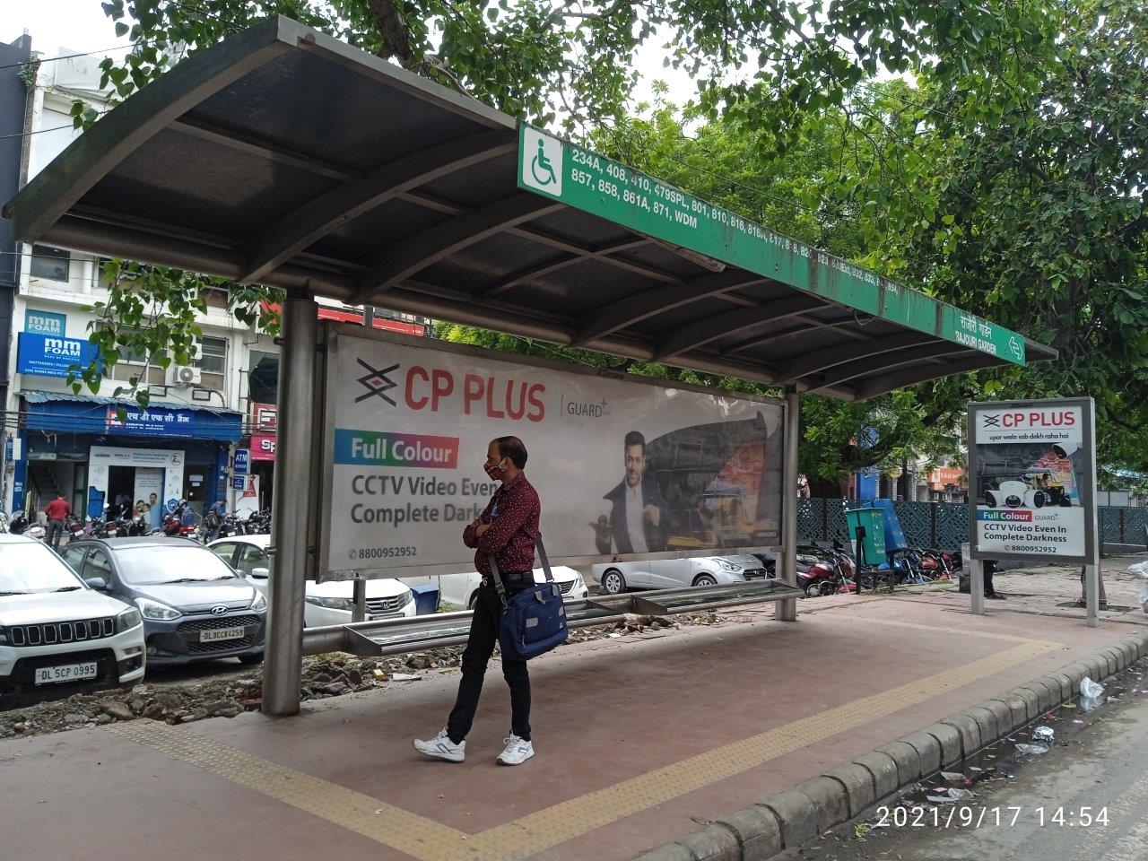 BQS Rajouri Garden Delhi Delhi (NCR) BQS Rajouri Garden Delhi Delhi (NCR)