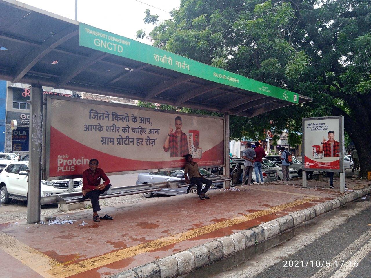 BQS Rajouri Garden Delhi Delhi (NCR) BQS Rajouri Garden Delhi Delhi (NCR)