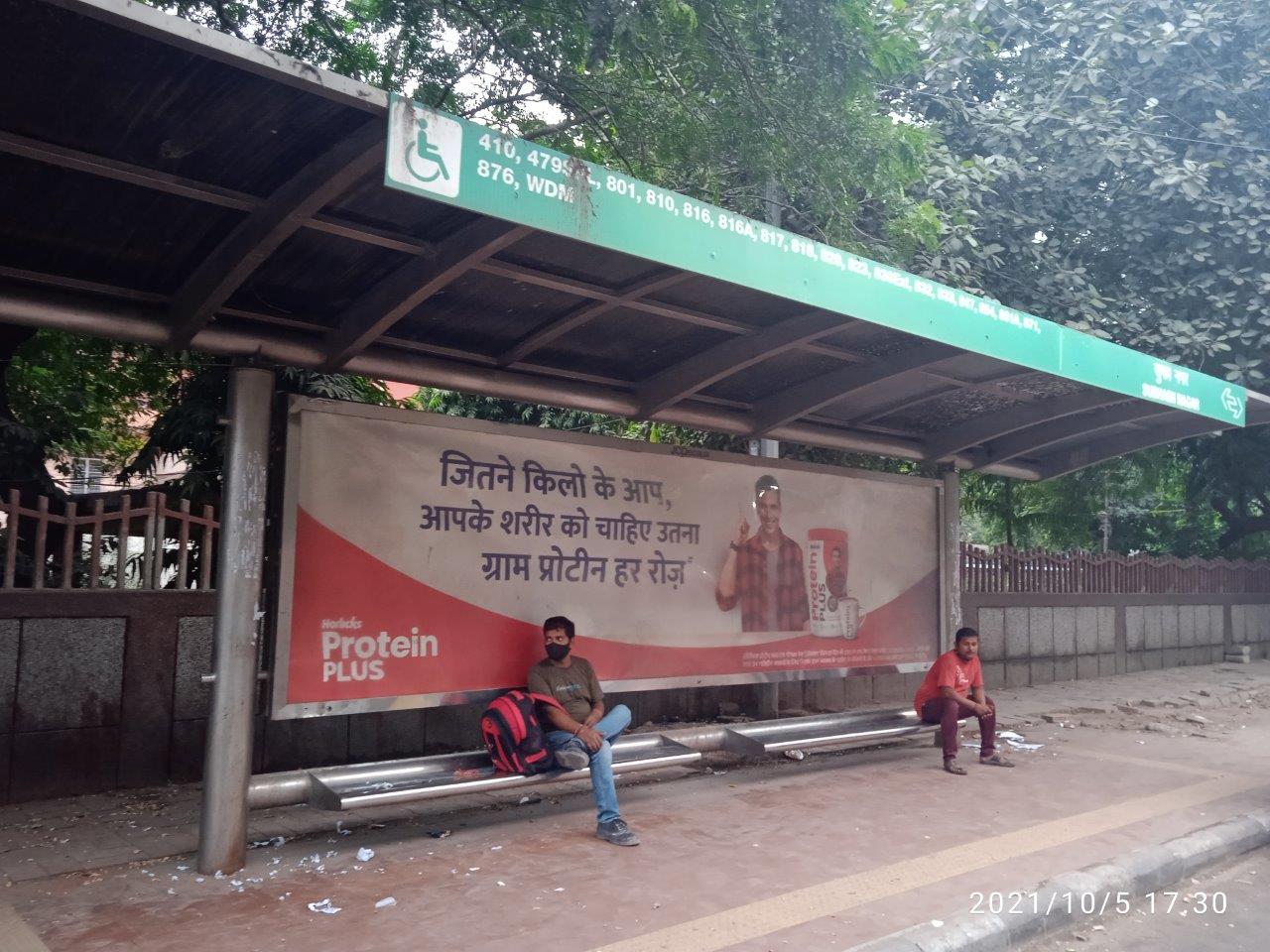 BQS Subhash Nagar Delhi Delhi (NCR) BQS Subhash Nagar Delhi Delhi (NCR)