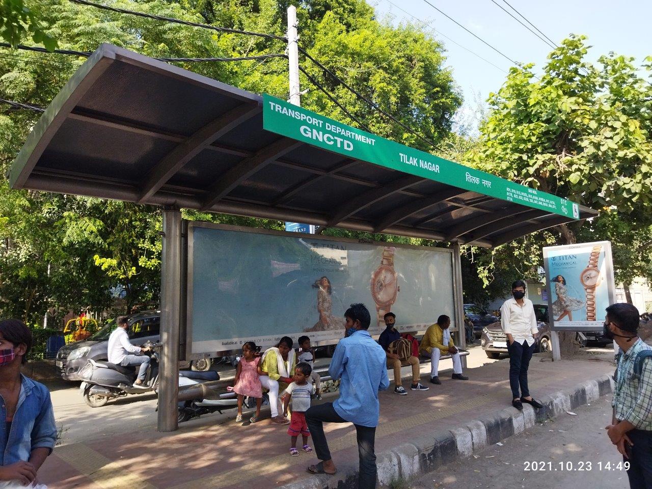 BQS Tilak Nagar Delhi Delhi (NCR) BQS Tilak Nagar Delhi Delhi (NCR)