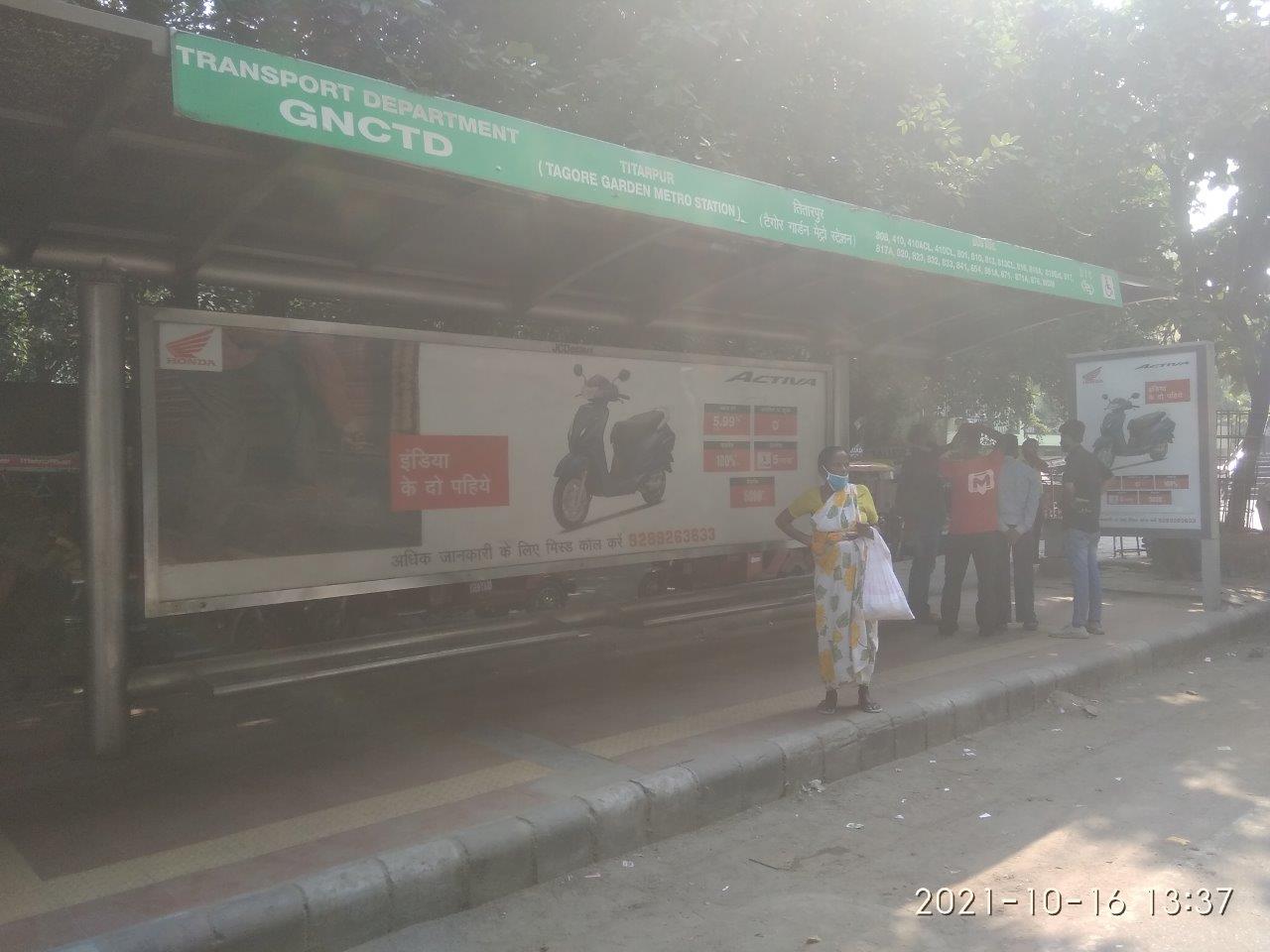 BQS Titarpur(Tagore Garden Metro Station) Delhi Delhi (NCR) BQS Titarpur(Tagore Garden Metro Station) Delhi Delhi (NCR)