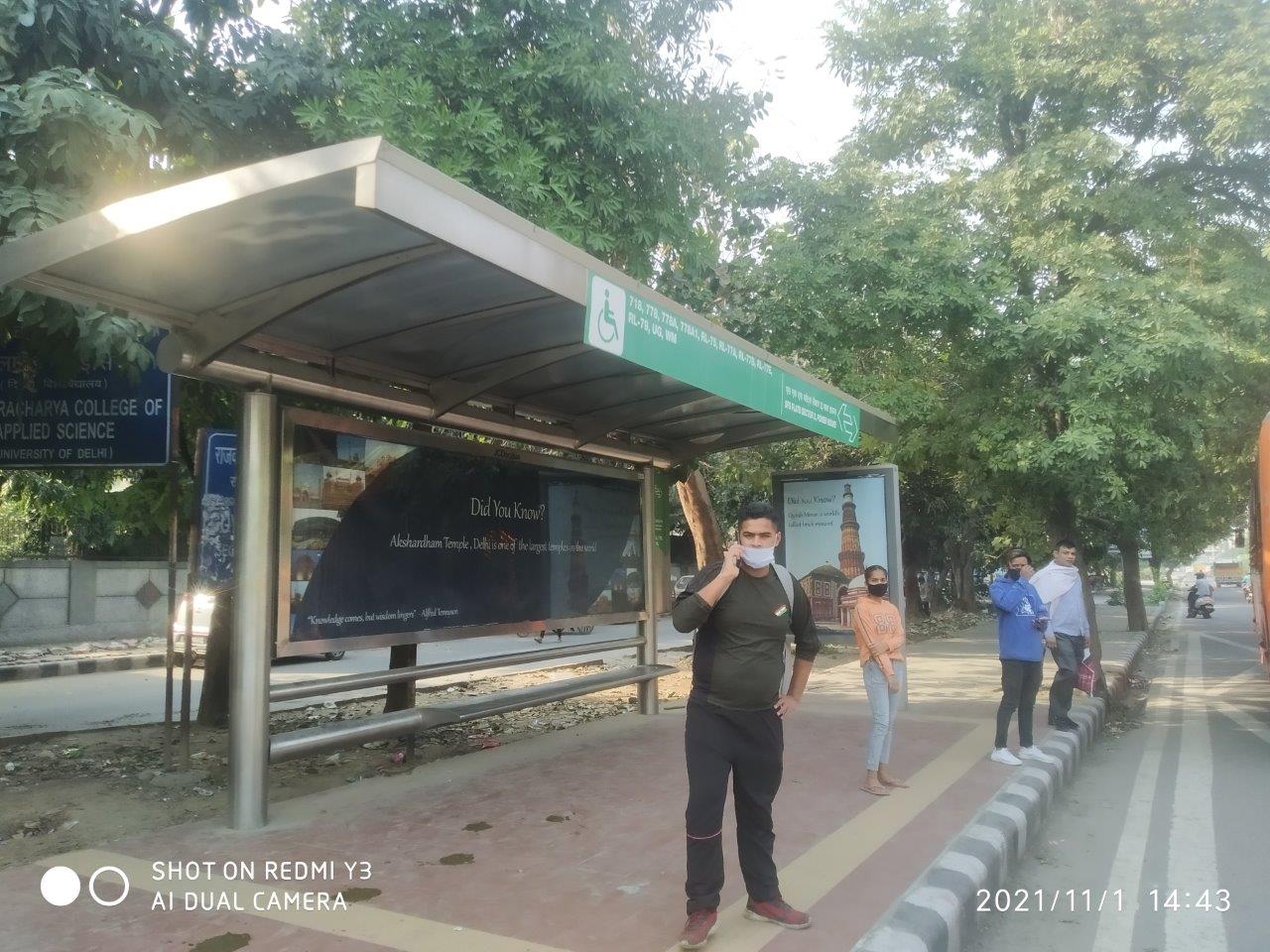BQS Sfs Flats Sector 2 Power House Delhi Delhi (NCR) BQS Sfs Flats Sector 2 Power House Delhi Delhi (NCR)