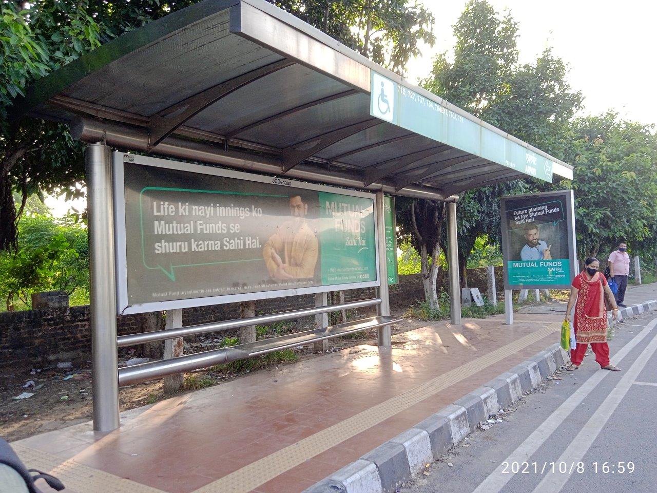 BQS Airport Delhi Delhi (NCR) BQS Airport Delhi Delhi (NCR)