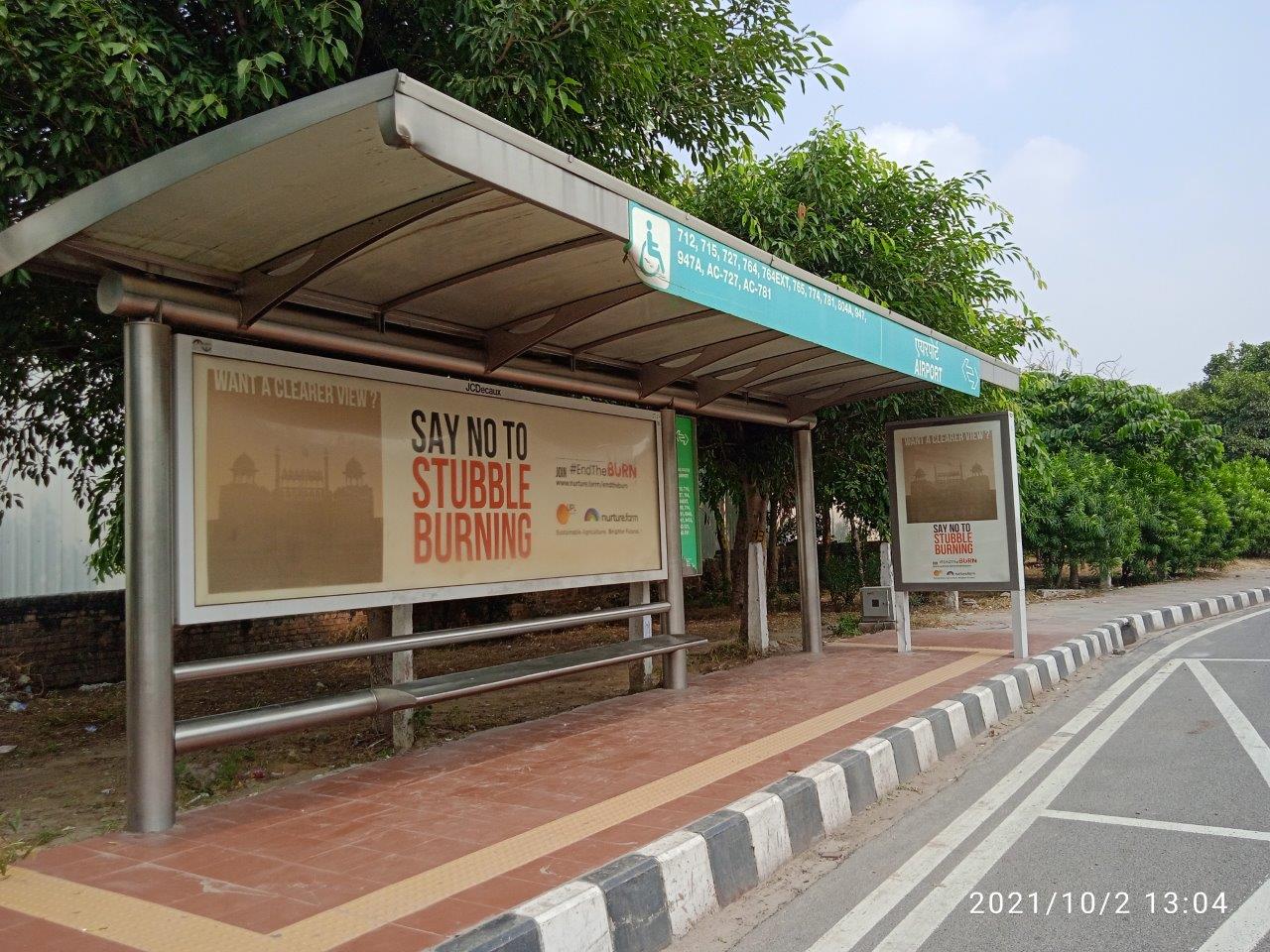 BQS Indian Oil Corporation Delhi Delhi (NCR) BQS Indian Oil Corporation Delhi Delhi (NCR)