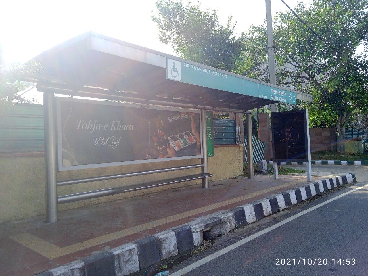 BQS Palam Colony Delhi Delhi (NCR) BQS Palam Colony Delhi Delhi (NCR)