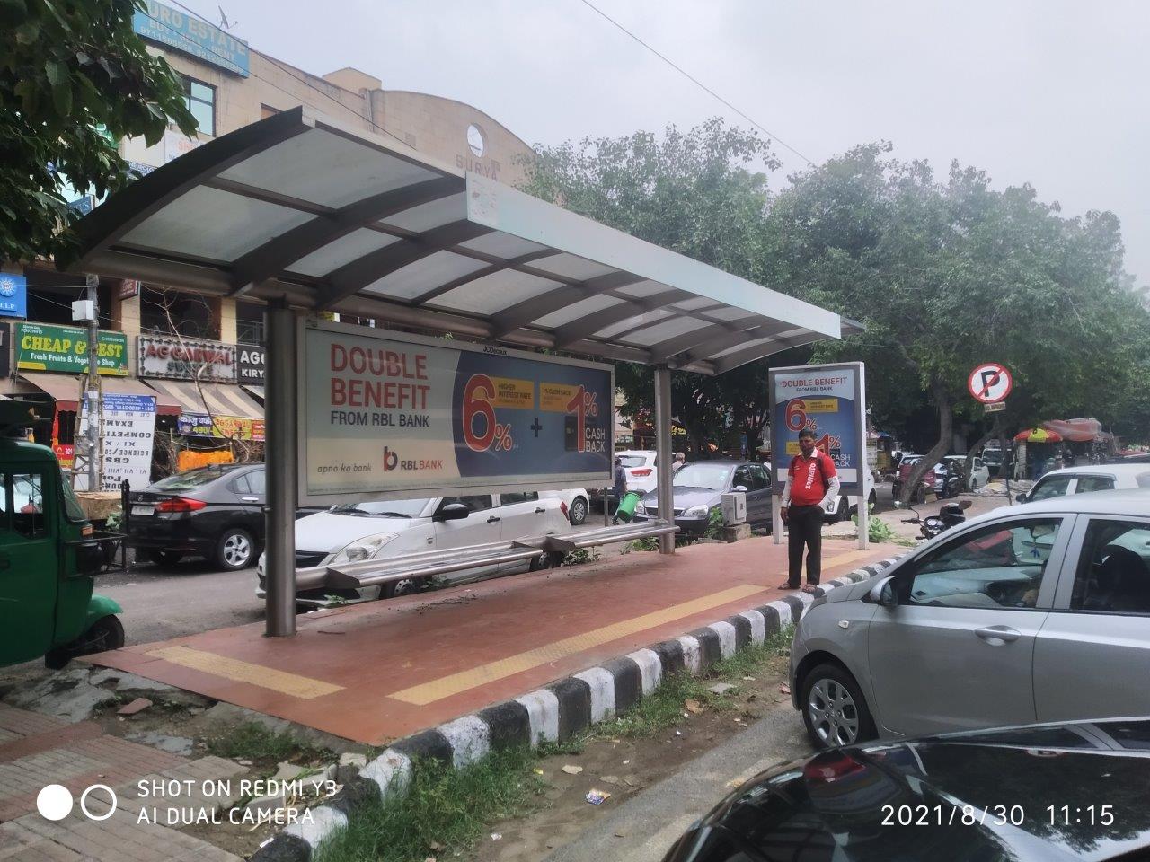 BQS Dwarka Sector 4 & 5 Delhi Delhi (NCR) BQS Dwarka Sector 4 & 5 Delhi Delhi (NCR)