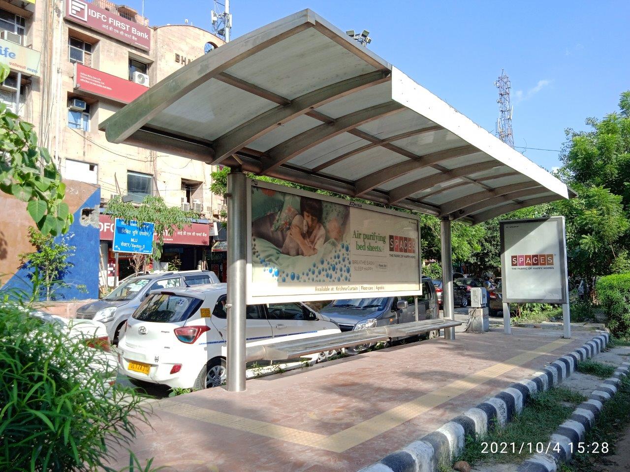 BQS Dwarka Sector 6 & 10 Market Delhi Delhi (NCR) BQS Dwarka Sector 6 & 10 Market Delhi Delhi (NCR)