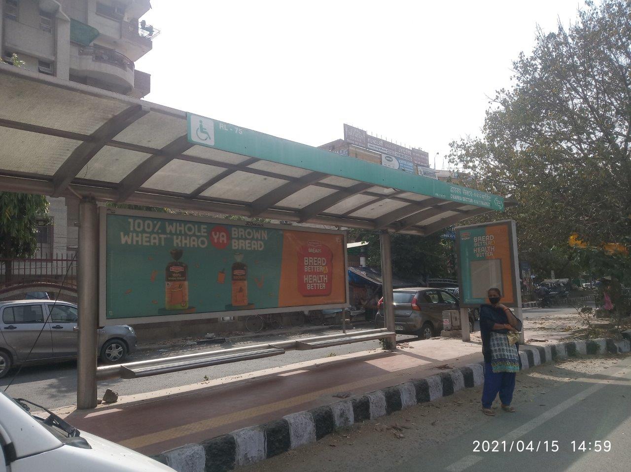 BQS Dwarka Sector 6 & 10 Market Delhi Delhi (NCR) BQS Dwarka Sector 6 & 10 Market Delhi Delhi (NCR)