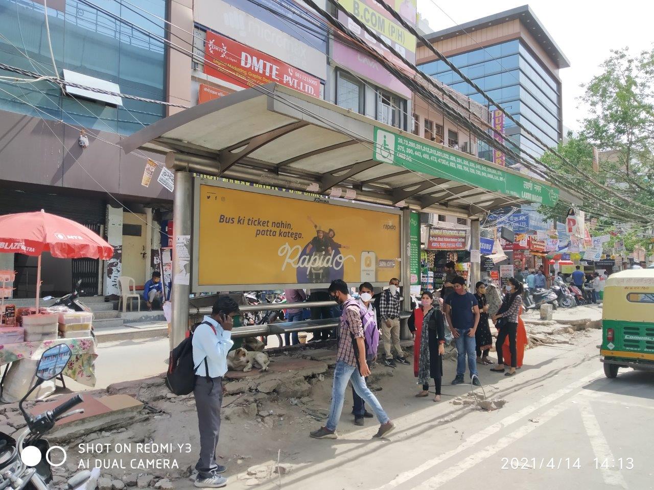 BQS Nirman Vihar Delhi Delhi (NCR) BQS Nirman Vihar Delhi Delhi (NCR)