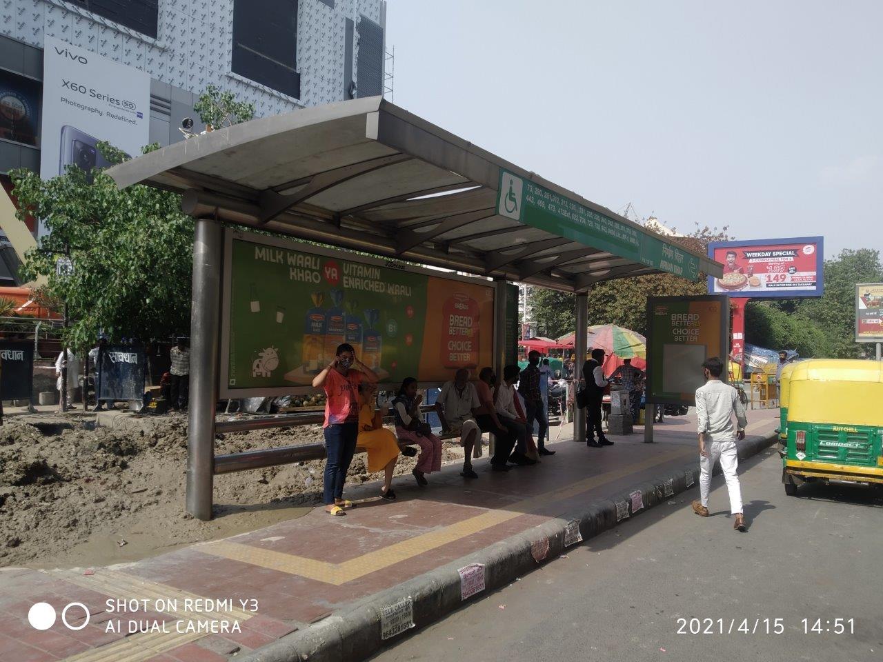 BQS New Rajdhani Enclave Delhi Delhi (NCR) BQS New Rajdhani Enclave Delhi Delhi (NCR)