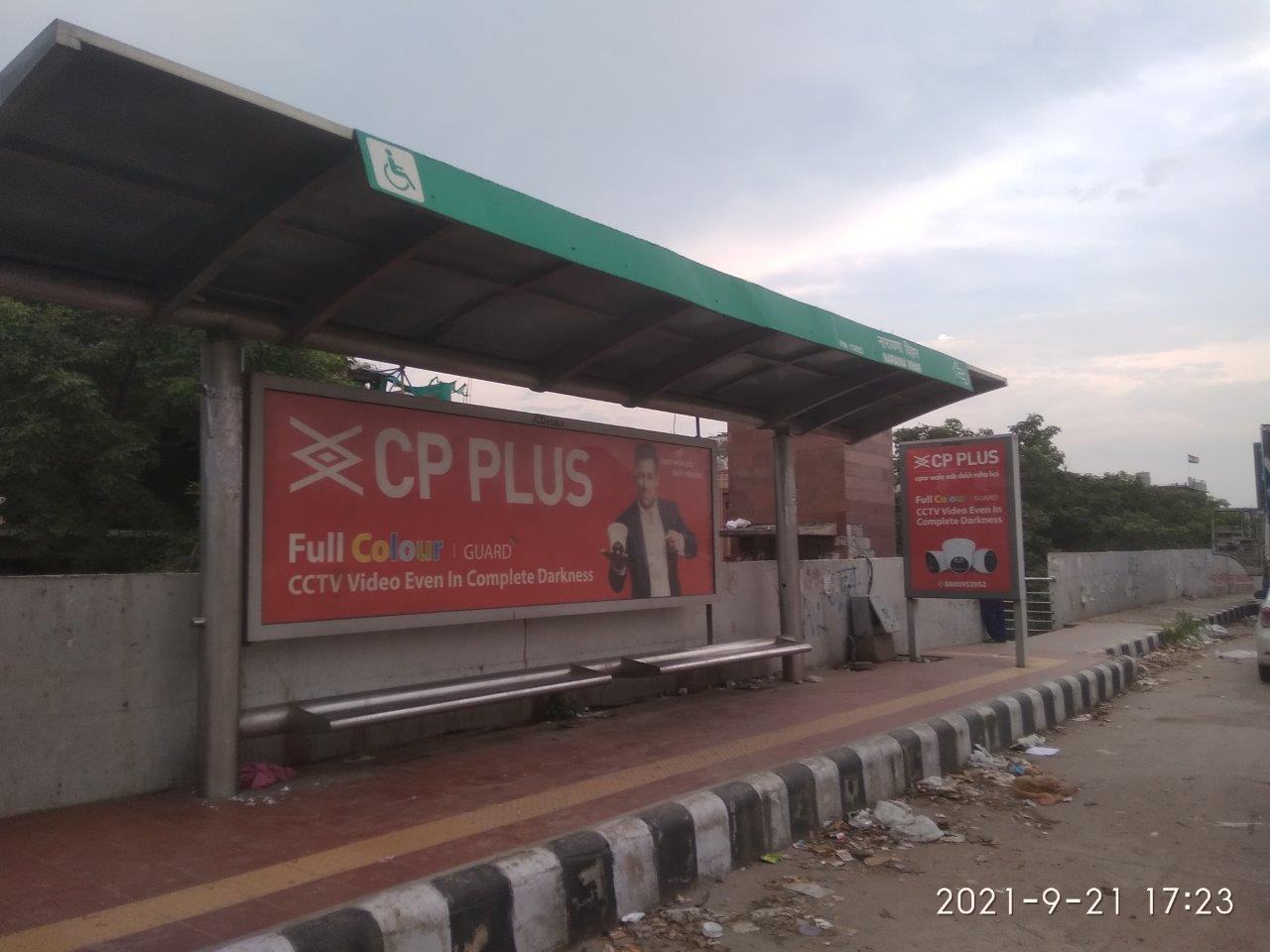 BQS Naraina Vihar (Flyover) Delhi Delhi (NCR) BQS Naraina Vihar (Flyover) Delhi Delhi (NCR)