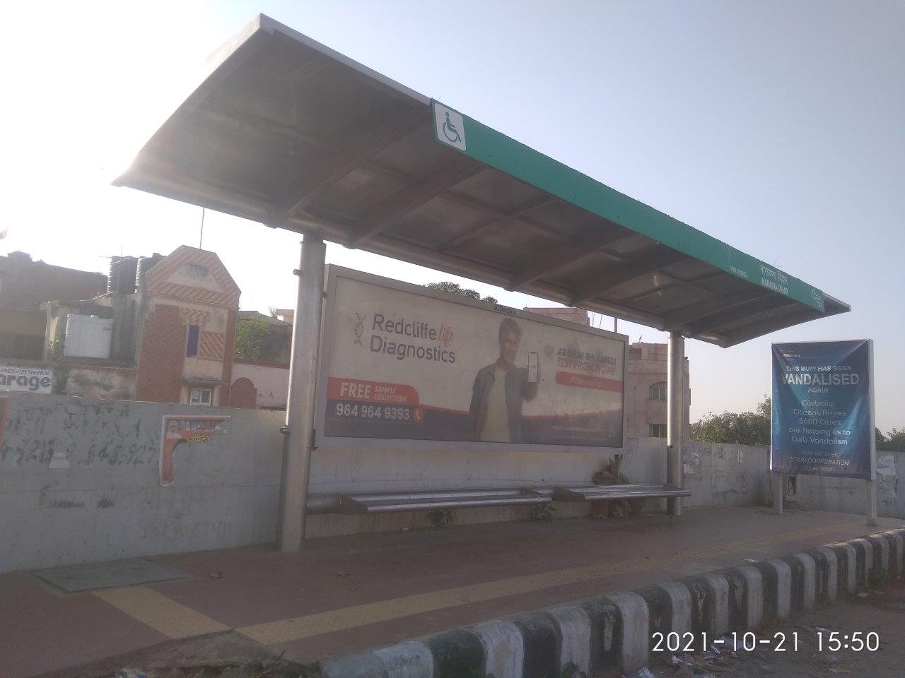 BQS Maya Puri X-Ing Delhi Delhi (NCR) BQS Maya Puri X-Ing Delhi Delhi (NCR)