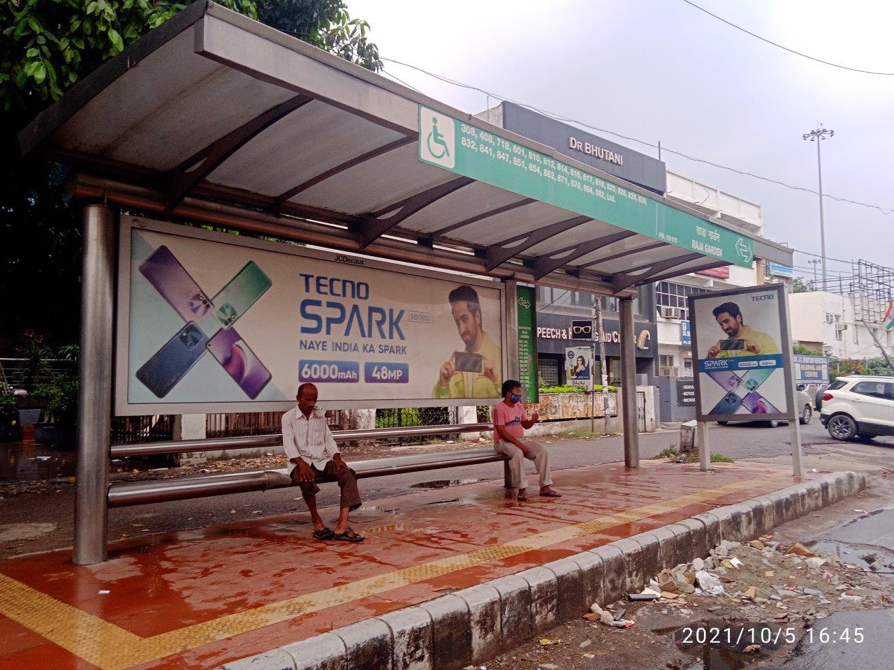 BQS Kirti Nagar Delhi Delhi (NCR) BQS Kirti Nagar Delhi Delhi (NCR)