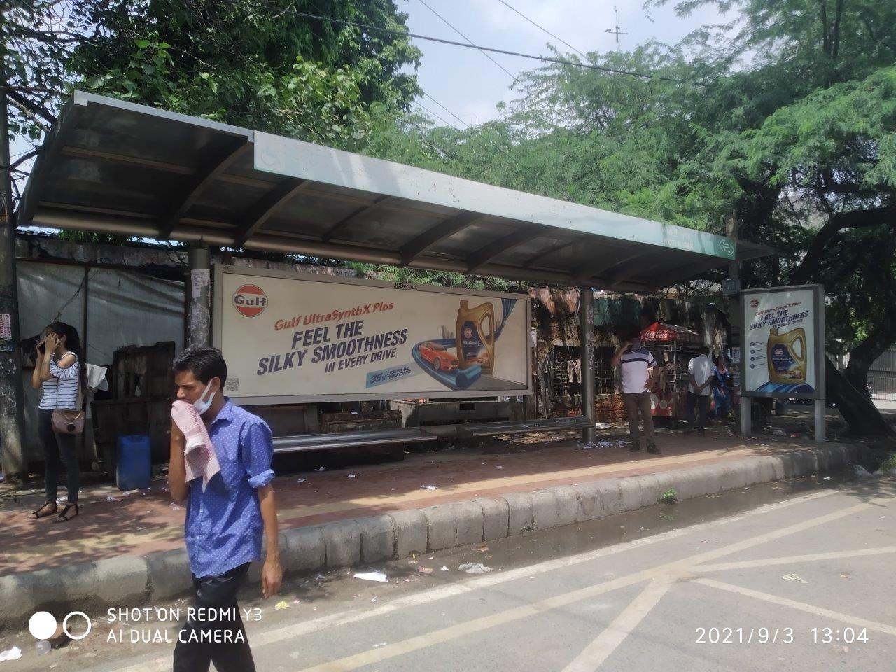 BQS Moti Nagar Delhi Delhi (NCR) BQS Moti Nagar Delhi Delhi (NCR)