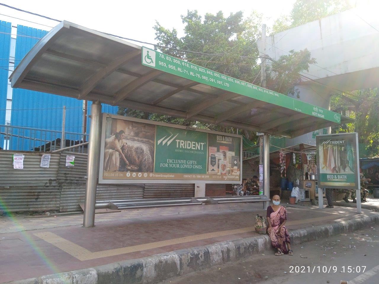 BQS Moti Nagar Industrial Area Delhi Delhi (NCR) BQS Moti Nagar Industrial Area Delhi Delhi (NCR)