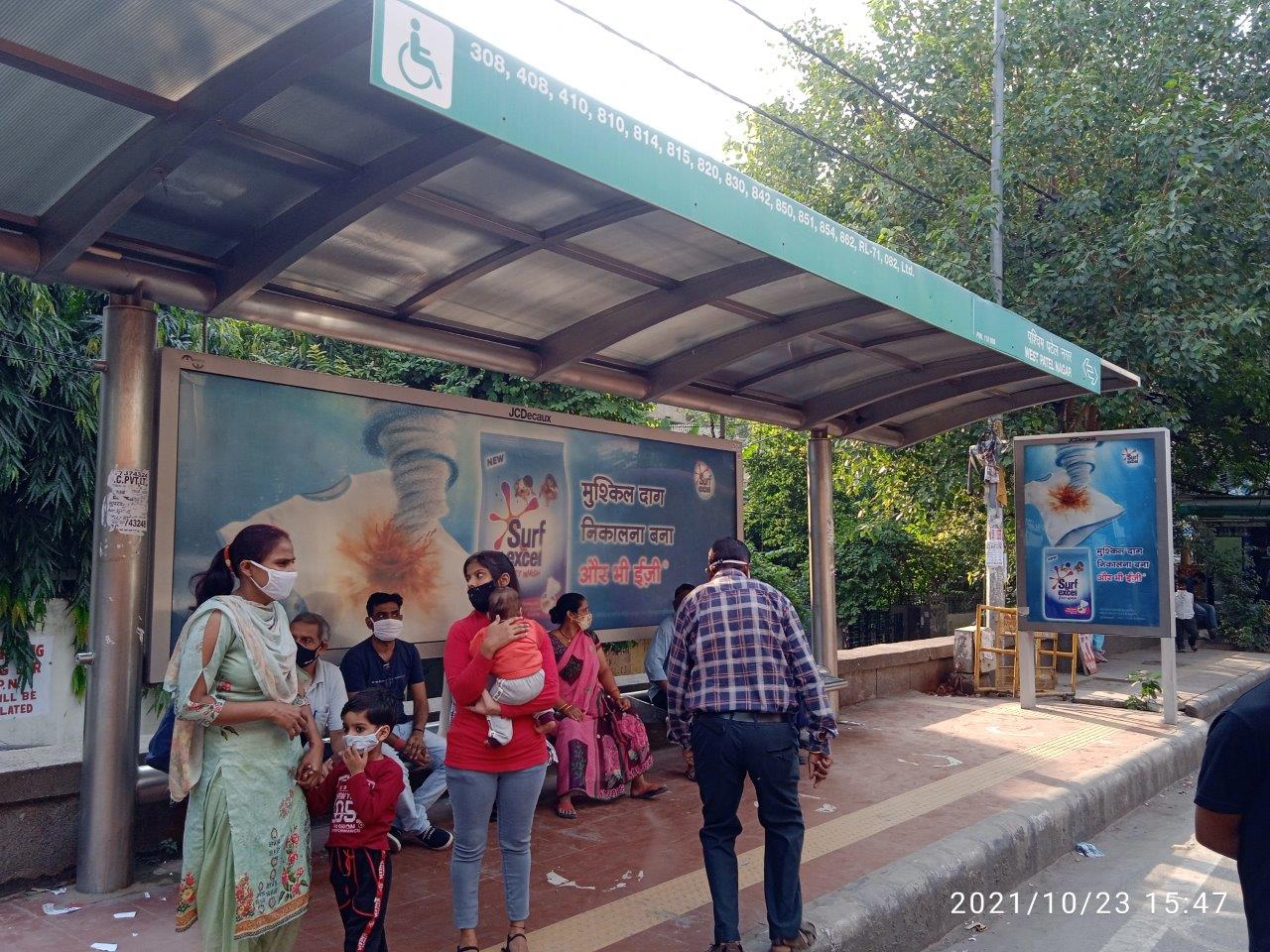 BQS Patel Nagar West Delhi Delhi (NCR) BQS Patel Nagar West Delhi Delhi (NCR)
