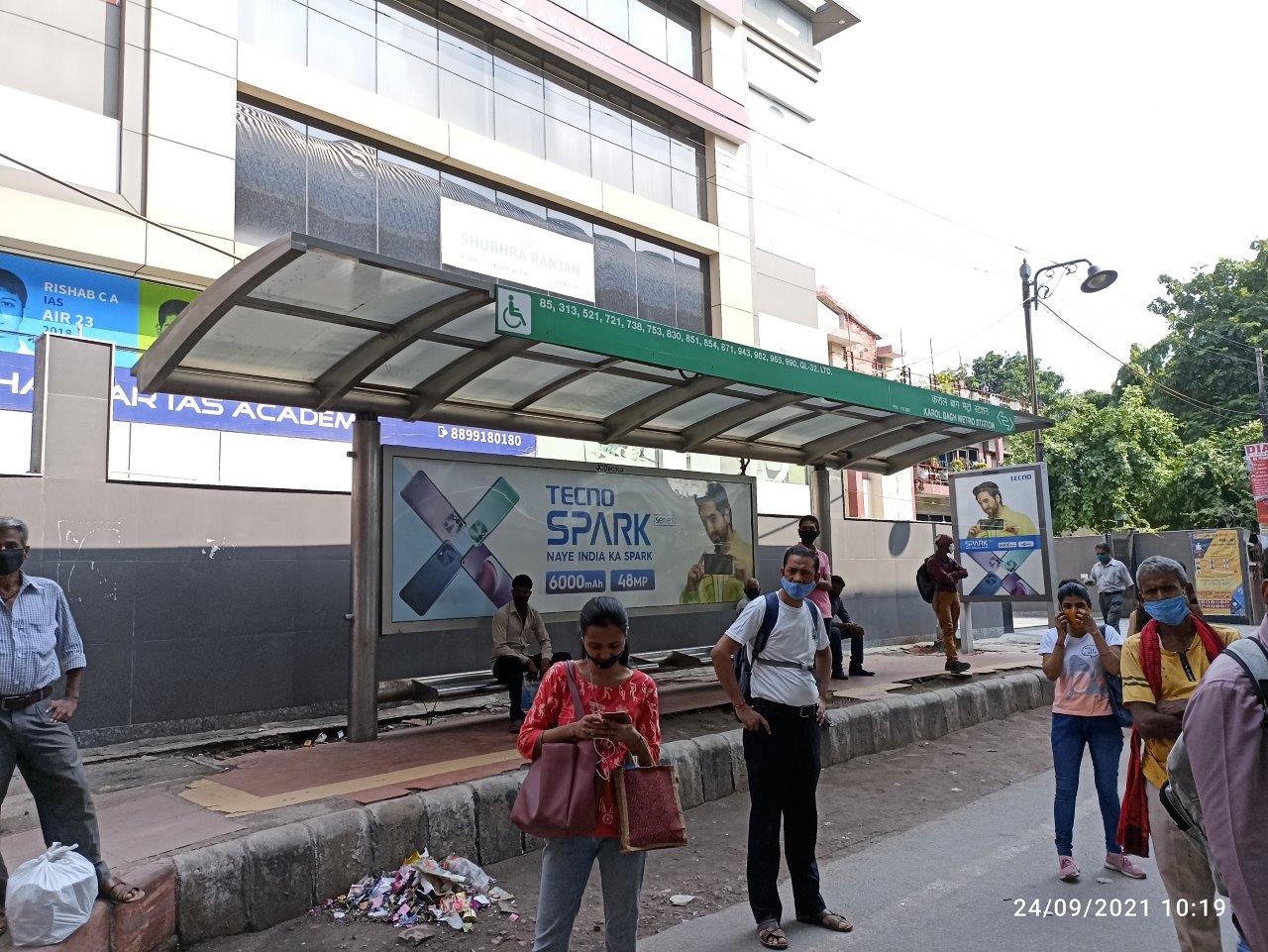BQS Sadhu Vasvani Marg Delhi Delhi (NCR) BQS Sadhu Vasvani Marg Delhi Delhi (NCR)