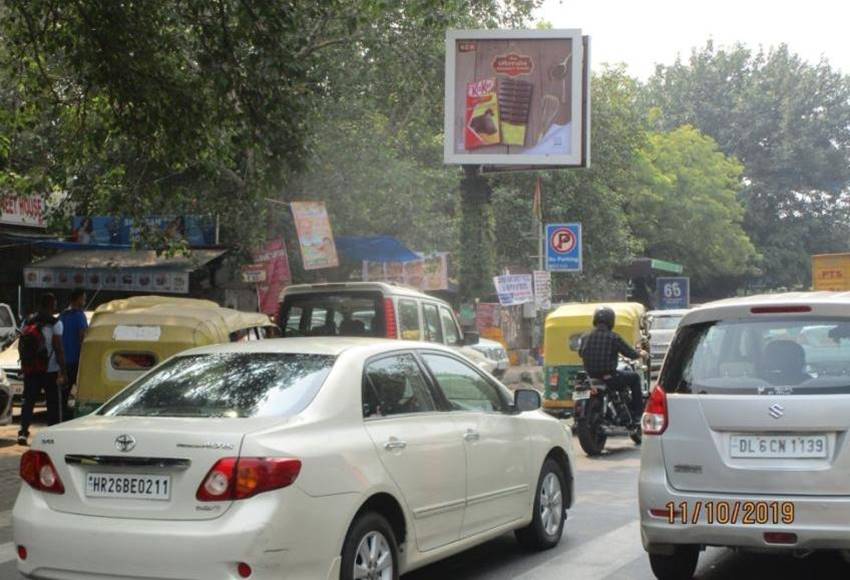 Outdoor Advertising - Smart City Displays, Ber Sarai Market, South Delhi, Delhi NCR Outdoor Advertising - Smart City Displays, Ber Sarai Market, South Delhi, Delhi NCR