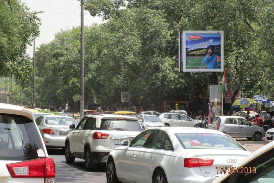 Outdoor Advertising - Smart City Displays, Ber Sarai Market, South Delhi, Delhi NCR-1661148543 Outdoor Advertising - Smart City Displays, Ber Sarai Market, South Delhi, Delhi NCR-1661148543