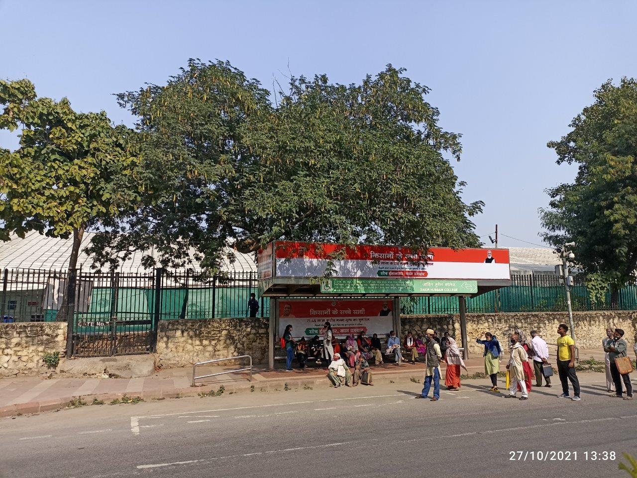 BQS Zakir Hussain College Delhi Delhi (NCR) BQS Zakir Hussain College Delhi Delhi (NCR)